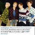 BIGBANG G-DRAGON、日本語でメッセージ！「神戸、楽しんで下さい」