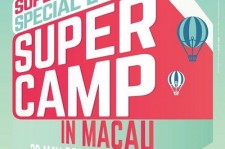 SUPER JUNIORリョウク、「SUPER CAMP in Macau」に参加決定か
