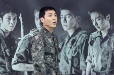 Leeteuk, Ji Hyun Woo and Yunhak's Military Musical 'The Promise' Holds Open Practice 
