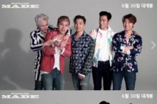 BIGBANG、映画『BIGBANG MADE』公開を控えメッセージ！「新しい姿を見ることができる」