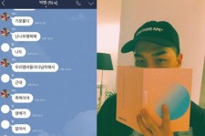 カムバック準備中BIGBANG、メンバー愛溢れるSNS公開！