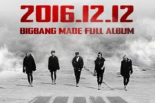 BIGBANG、カムバック日が決定！12月12日にニューアルバムリリースへ
