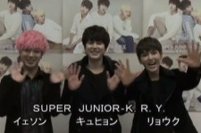 SUPER JUNIOR-K.R.Y.が新年の挨拶、新曲のポイントやMVも紹介