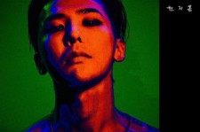 BIGBANG G-DRAGON新曲、イチ押しはSLOW SONG！
