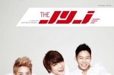 JYJ、結成1000日記念マガジンを来月に日韓同時発刊
