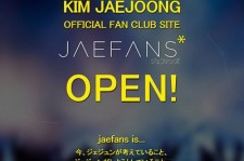 JYJキム・ジェジュン、日本公式ファンクラブオープン！