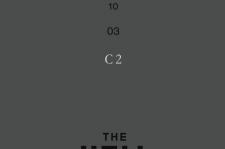 アイドル再起番組『The Unit』新しいロゴ公開へ・・・数字とアルファベットの意味するものは？