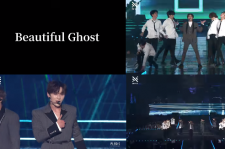 NU'EST、韓国単独コンサートで披露した「Beautiful Ghost」ステージ映像をサプライズ公開！