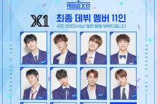 「PRODUCE X 101」デビューメンバー11人が決定！グループ名は「X1」