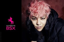 BIGBANG G-DRAGON　ピンクヘアのカリスマスタイルで「BOX」PR