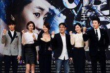 東方神起ユンホ出演のSBS『野王』、MBC『馬医』を抑え同時間帯視聴率1位に