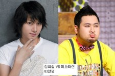 SUPER JUNIOR ヒチョル、ソン・ジュンギ、パク・シフほか　韓流アイドル童顔 vs 老顔対決 ”本当に同い年？”