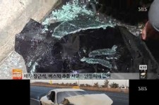 チャン・グンソク交通事故、愛車のポルシェが大きく損傷