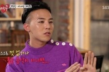 BIGBANG G-DRAGON、引退について語る