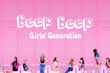 少女時代、「BEEP BEEP」MV解禁！