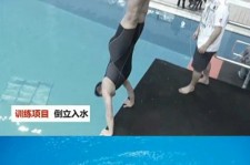 SUPER JUNIOR元メンバー・ハンギョン、撮影中にダイビングで失神