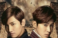 東方神起、「逢いたくて逢いたくてたまらない」の追加タイアップが決定！