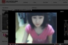 少女が映るハンドルネーム「パク・イェップン」の動画