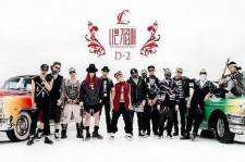 2NE1 CL、ソロ曲「悪い子」MV団体写真公開　G-DRAGON＆SOLも出演