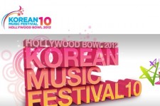 米LAで開催「Korean Music Festiva」、出演者第一弾を公開