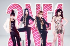 2NE1日本初アルバム発売迫る　収録新曲のMVをテレビで放送