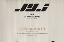 『THE JYJ MAGAZINE』最新夏特集号、日韓同時発売決定！