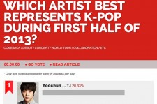 JYJユチョン、2013年上半期のK-POP界を最も代表するアーティストに