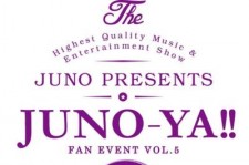 JUNO、ファンイベント第5弾「JUNO-YA! VOL.5 ～The 2nd Anniversary～」開催決定！