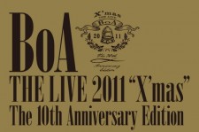 BoA、DVD『The Live 2011』遂に韓国で販売