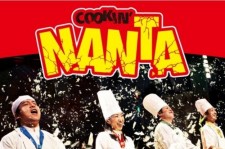 韓国発、世界で870万人を魅了した『NANTA』日本公演決定！