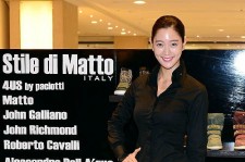 クララ 「Stile di Matto」オープニングイベントに出席
