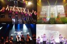 U-KISS、初の日本単独ツアーで2万5千人動員　7月に3万5千人規模の追加公演