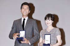 ク・ヘソン＆イ・チョニ 「第14回障害者映画祭」開幕式で広報大使に就任