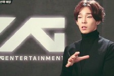 YGの新人ナム・テヒョンが話題　元T-ARAアルムとどんな関係？