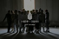 13人組の大型新人K-POPヒップホップグループが今月末デビュー！