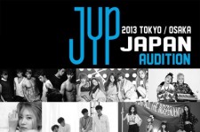 JYPエンターテインメント、日本でオーディション開催へ