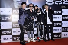 BIGBANG 『同窓生』VIP試写会に揃って出席、抜群に目を引くカリスマ性