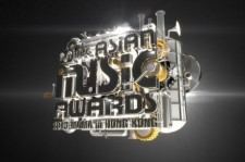 パリス・ヒルトンの出演＆映画館生中継が決定！「2013 Mnet Asian Music Awards」