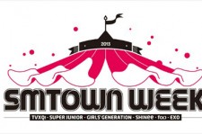 東方神起、SJ、少女時代ら出演「SMTOWN WEEK」の3D座席が公開　ライブビューイングを望むファンの声は届く？