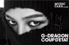 BIGBANG G-DRAGON、日本ソロデビューアルバムオリコン2位！リリース記念イベントは熱狂の渦に