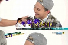 BIGBANG G-DRAGON、自分を理想とする男性アイドルと通話「僕のどこが良いの？」直球の質問に爆笑