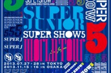 SUPER JUNIOR、最新シングル『Blue World』オリコン3位獲得！「SUPER SHOW 5」DVDのビジュアル＆詳細も決定