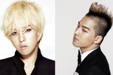 BIGBANG G-DRAGONとテヤンが24日のPSYのイブコンサートに出演予定