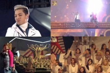 『SBS歌謡大典』BIGBANG G-DRAGON＆SOLのコラボレーションにファン熱狂