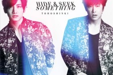 東方神起 Something日本語ver.公開！