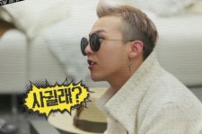 BIGBANG G-DRAGON、WINNERキム・ジンウにびっくり告白！