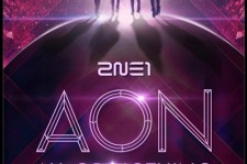 2NE1、ニューアルバムのタイトルとワールドツアー名が「AON」に決定！