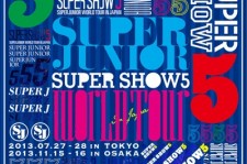 SUPER JUNIOR「WORLD TOUR SUPER SHOW 5 in JAPAN」ユニカビジョンで特別番組放送決定！
