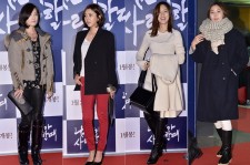 Oh Yun Soo, Son Dam Bi, Sung Yu Ri and U-IE Attended the VIP Premiere of Upcoming Film 'When A Man Loves A Woman' - Jan 16, 2014
