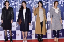 Jang Yoon Ju, Jeon Hye Bin, Kim Yoon Jin and Lee Yoon Ji Attended the VIP Premiere of Upcoming Film 'When A Man Loves A Woman' - Jan 16, 2014